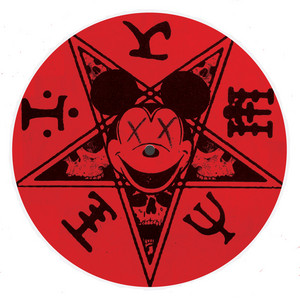 The Circle Stops Somewhere EP cover art