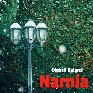 Narnia