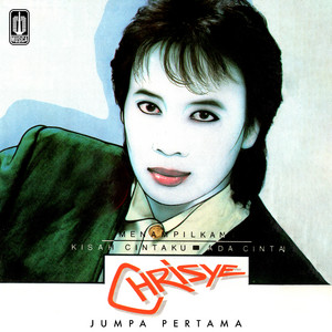 Chrisye - Kisah Cintaku