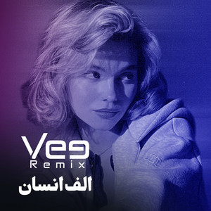 الف انسان - ريمكس by Vee Remix