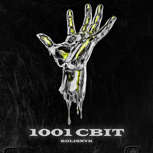 KOLISNYK — 1001 Світ