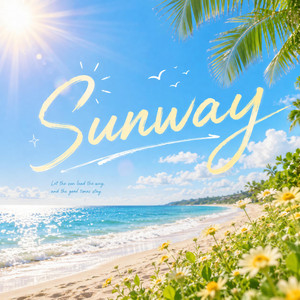 Sunway by 麦小鼠