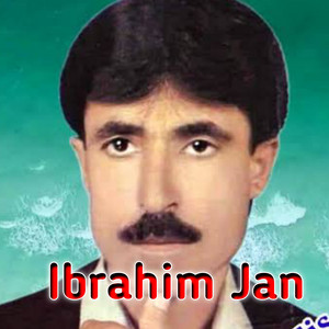 Ibrahim Jan - Janan Pa Bal Watan Ki