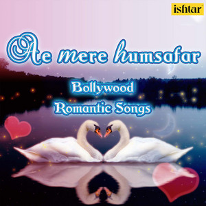 KK - Tu Mujhe Soch Kabhi (From "Zindagi Tere Naam")
