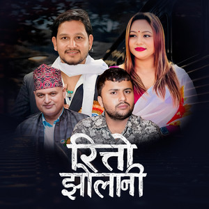 Dipak Adhikari - Ritto Jholani