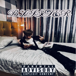 BLISTER - ШУТКИ
