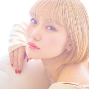 Haruki Hamano - But... (2023 Ver)