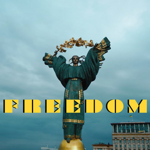 Freedom (Live in Kyiv)