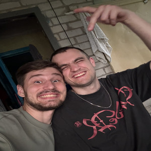 Тусим