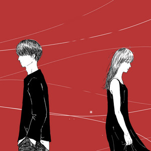 Yasashii Hitotachi - Two-Sided Love