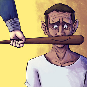 Injusticia