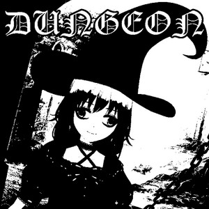 DUNGEON