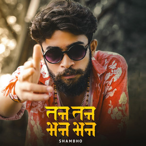 Tan Tan Bhan Bhan - Studio by SHAMBHO