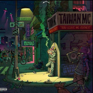 SVMV & kaymadeiticy - Friends we cant keep