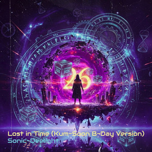 Lost in Time - Kum-Soon B-Day Version by Sonic-Deelight, Lilly Madleen