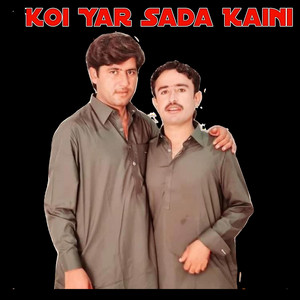 Singer Tahir Farooq - Koi Yar Sada Kaini