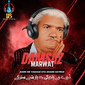 Damsaz Marwat - Dare Me Yadage Sta Shane Satrge