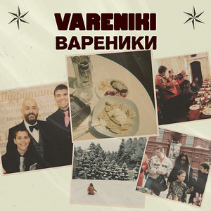 Vareniki by Westside Gravy