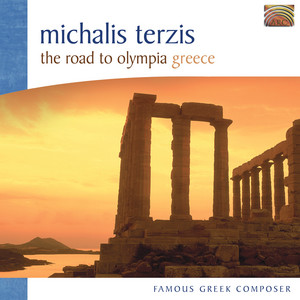 Odos Athinas (Athena's Street) by Michalis Terzis