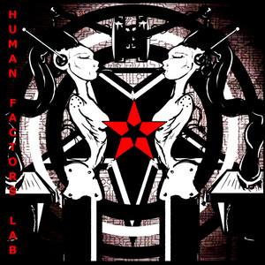 Broken Toy (16volt Remix) by Seven, 16Volt