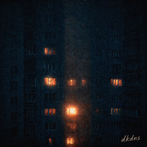 dkdns by егорbez