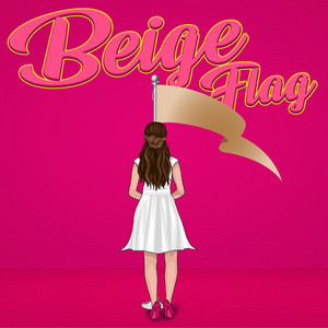 Emma White - Beige Flag
