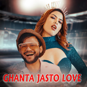 Sunil Singh Thakuri & Sirjana Khatri - Ghanta Jasto Love