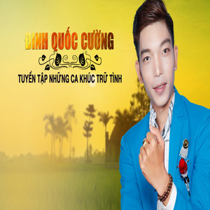 Cao Thái Sơn - Yêu Em Là Định Mệnh