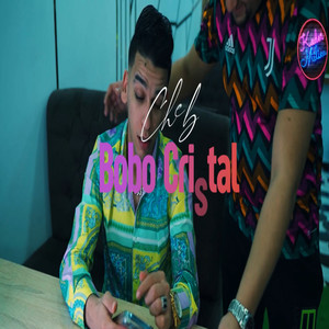 Ana Tani Bra3i Win Manrouh Dayer Ta3i