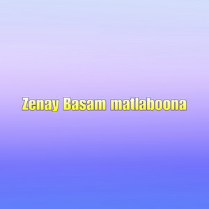 Sikandar Khattak - Zenay Basam matlaboona