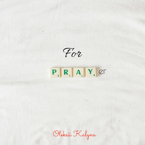 For prayer