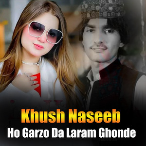 Khush Naseeb - Muz You Badmashan Khalak