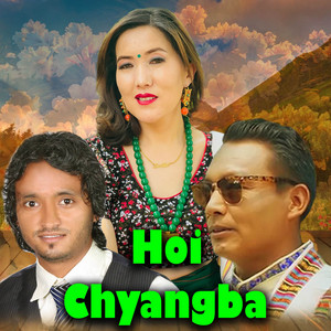 Amrit Lama & Shasikala Moktan - Hoi Chyangba