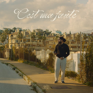 KIKO - C'est Ma Faute