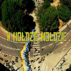 W Hołdzie Hołdzie (feat. HK Rufijok, Fryna Entertainment, Jacenty Dżojcok & DJ HWR)