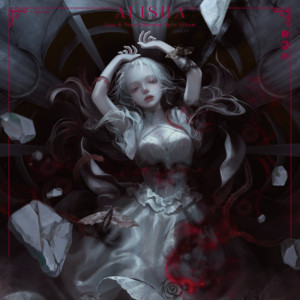 Team Grimoire | Spotify