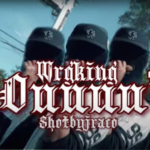 洋楽 FRANK NITTI da GOODFELLA g-rap Frank nitti – música e letra de RafaLocz, Rmo_$Kchop, CN thuggin