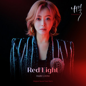 Red Light by J.DON