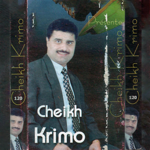 Cheikh krimo - El Gualb Chine