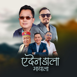 Shyam Theeng - Yeden Ngala Mayala (feat. Amrit Lama)