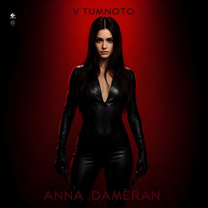 V Tumnoto