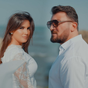 Aydın Sani - Günah Məndədir (feat. Xəyalə Qafarzadə)
