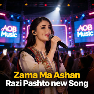 Always on Beats - New Pashto Song 2026 Zama Ashna Razi