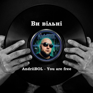 Мама - Single by AndriiBOL | Spotify