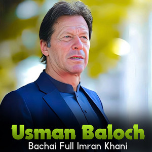 Usman Baloch - Zo Ba Mung Dwara Pa Chakar Yara