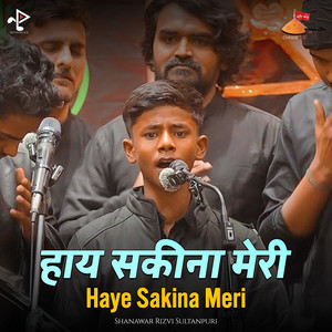Haye Sakina Meri - Live by Shanawar Rizvi Sultanpuri