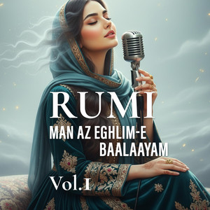 تو تا دوری ز من جانا – To Taa Doori Ze Man Jaanaa by Whispers Of The Reed