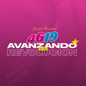 Sandinistas & Erika Seyjas - Viva la Revolución