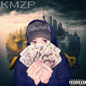 Обкладинка: Kmzp