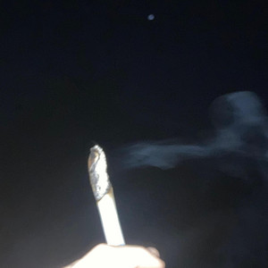 standin round tha foil